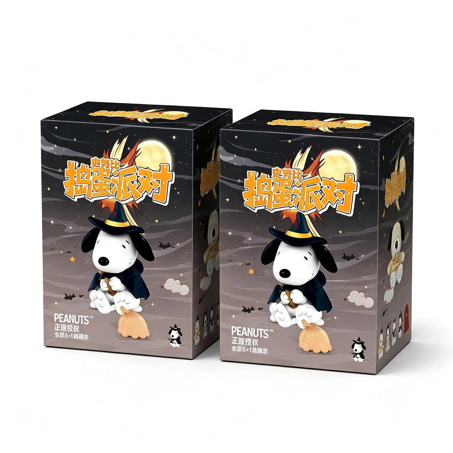 SNOOPY Mischief Party Series Blind Box - Unisex Cute Cartoon Mini Plush, Playful Party Styling, Assorted Designs, Adorable Collectibles, Collectibles Toy, Birthday/Christmas Surprise Gift for Peanuts Fans, Quirky Gifts, Blind Bag Fashion Dolls & Accessori