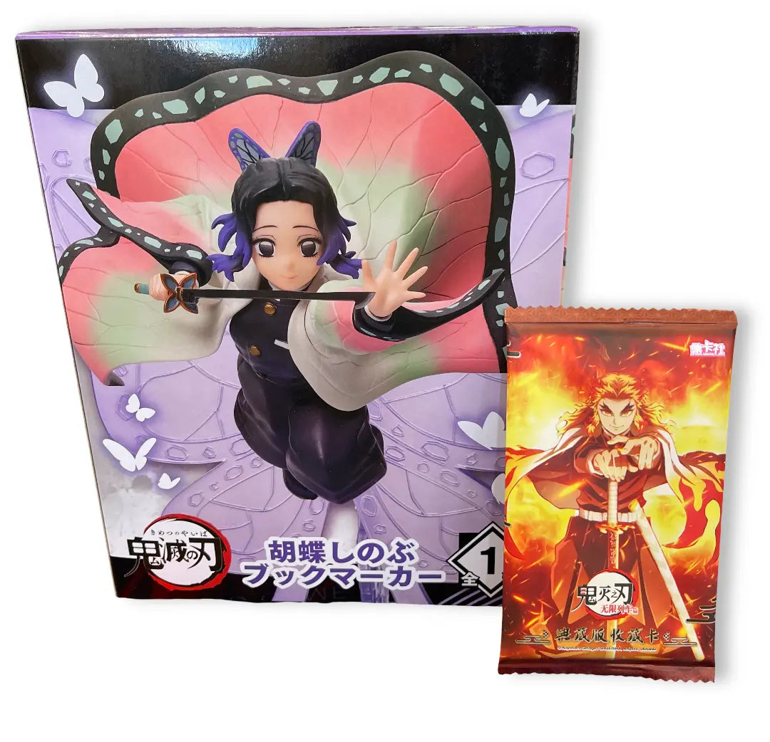 Demon Slayer Bundle - Shinobu Figure + Mugen Train Tier 4 Pack - Qty 1