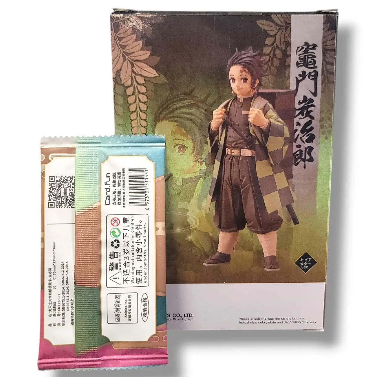 Demon Slayer Bundle - Tanjiro Figure (Sepia Color) + Kimetsu No Yaiba - Card Fun - Legendary Collection Pack - Qty 1