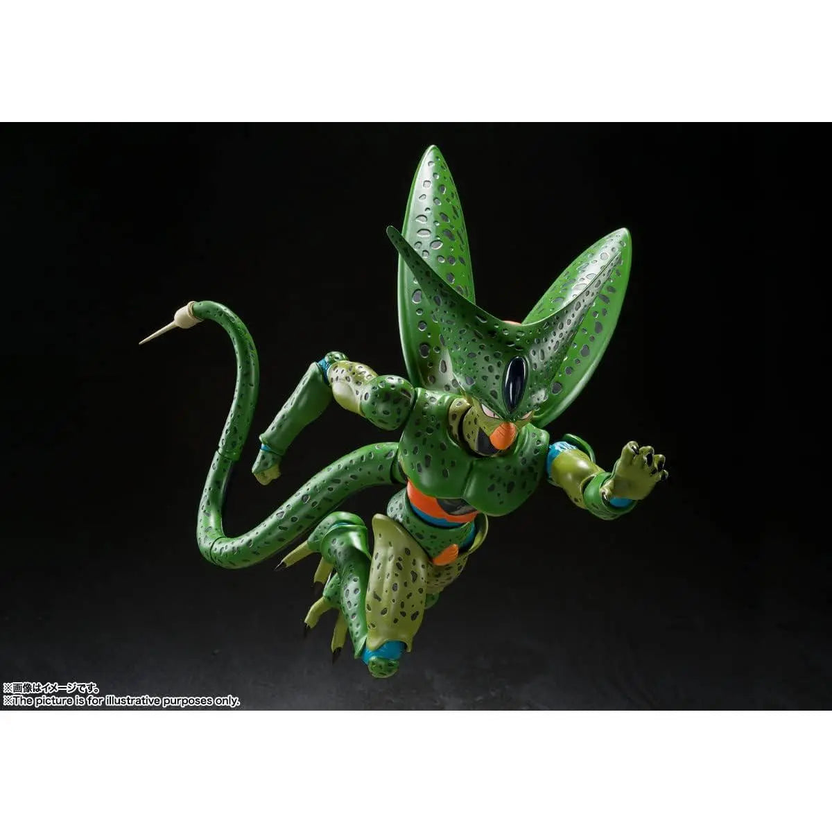 TAMASHII NATIONS - Dragon Ball Z - Cell First Form (Reissue) S.H.Figuarts Action Figure