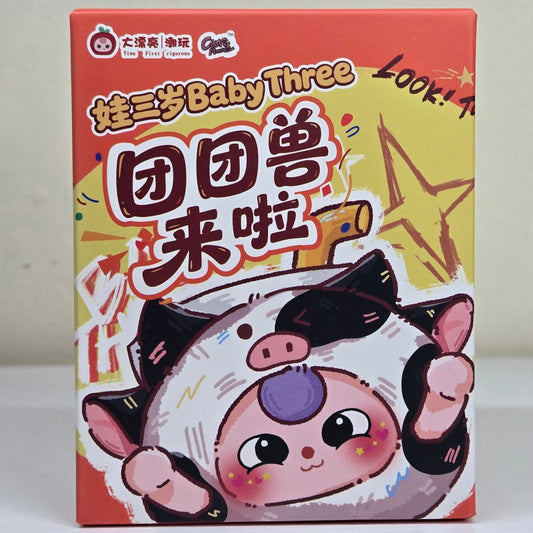 Baby Three round Beast Plush Blind Box SEALED