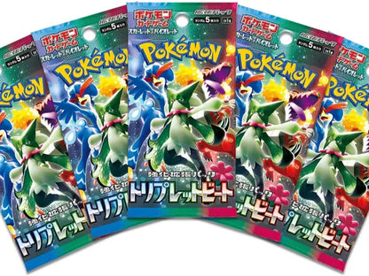 Pokemon Triplet Beat Booster Pack JP Playing Cards - Japanese Edition with Rip or Ship Options