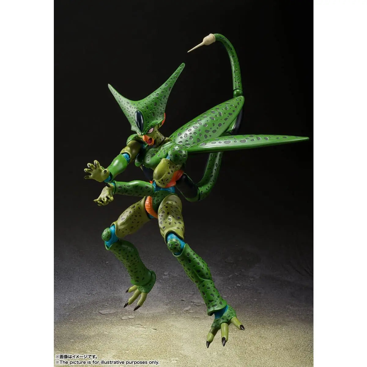 TAMASHII NATIONS - Dragon Ball Z - Cell First Form (Reissue) S.H.Figuarts Action Figure