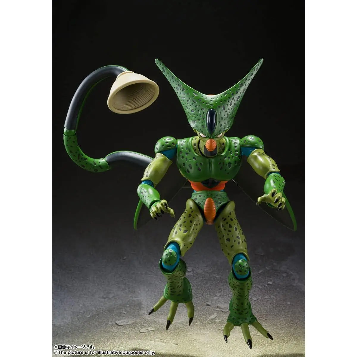 TAMASHII NATIONS - Dragon Ball Z - Cell First Form (Reissue) S.H.Figuarts Action Figure