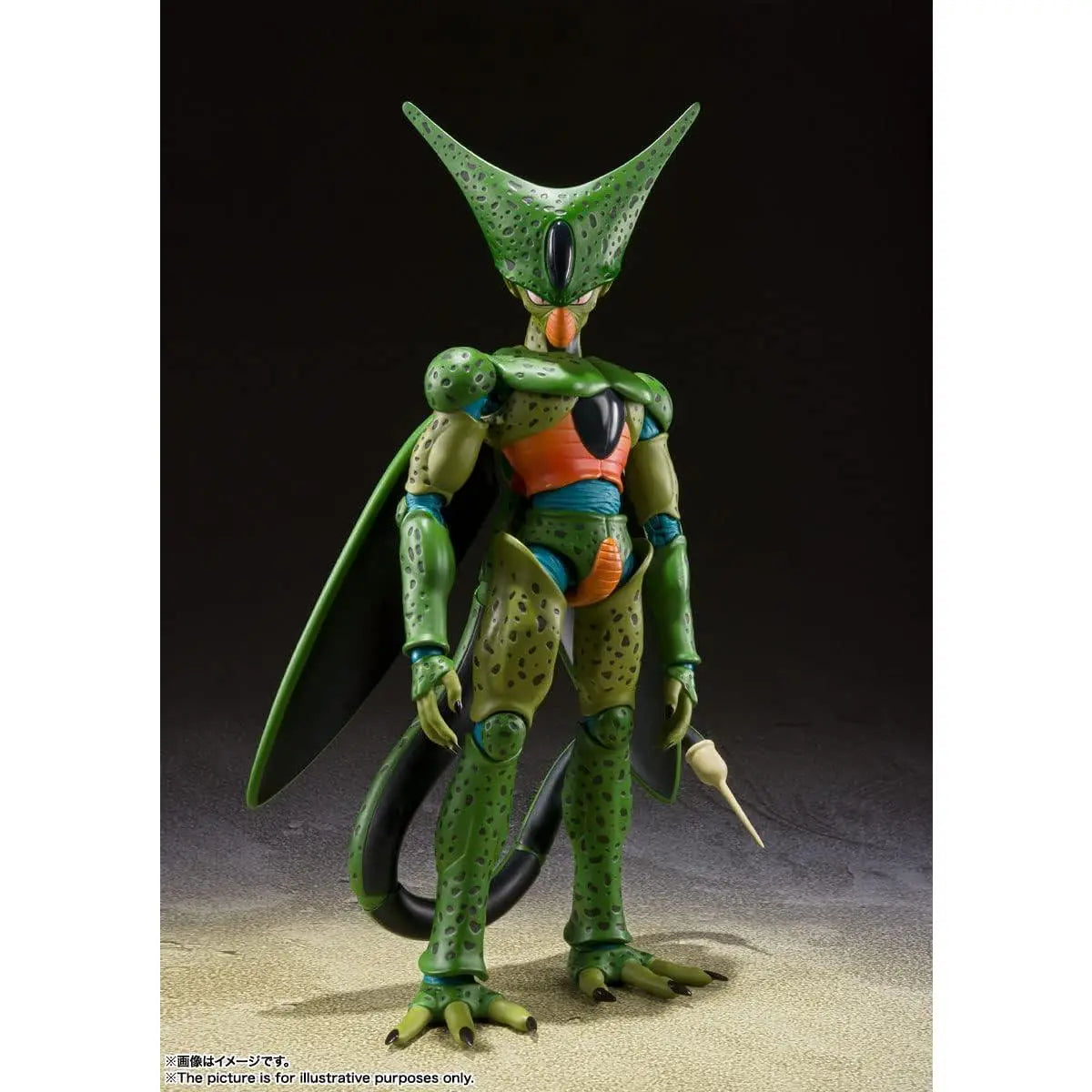 TAMASHII NATIONS - Dragon Ball Z - Cell First Form (Reissue) S.H.Figuarts Action Figure