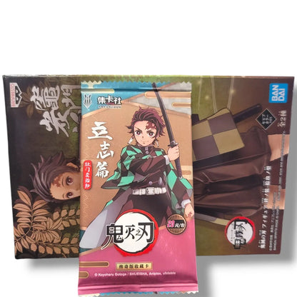 Demon Slayer Bundle - Tanjiro Figure (Sepia Color) + Kimetsu No Yaiba - Card Fun - Legendary Collection Pack - Qty 1