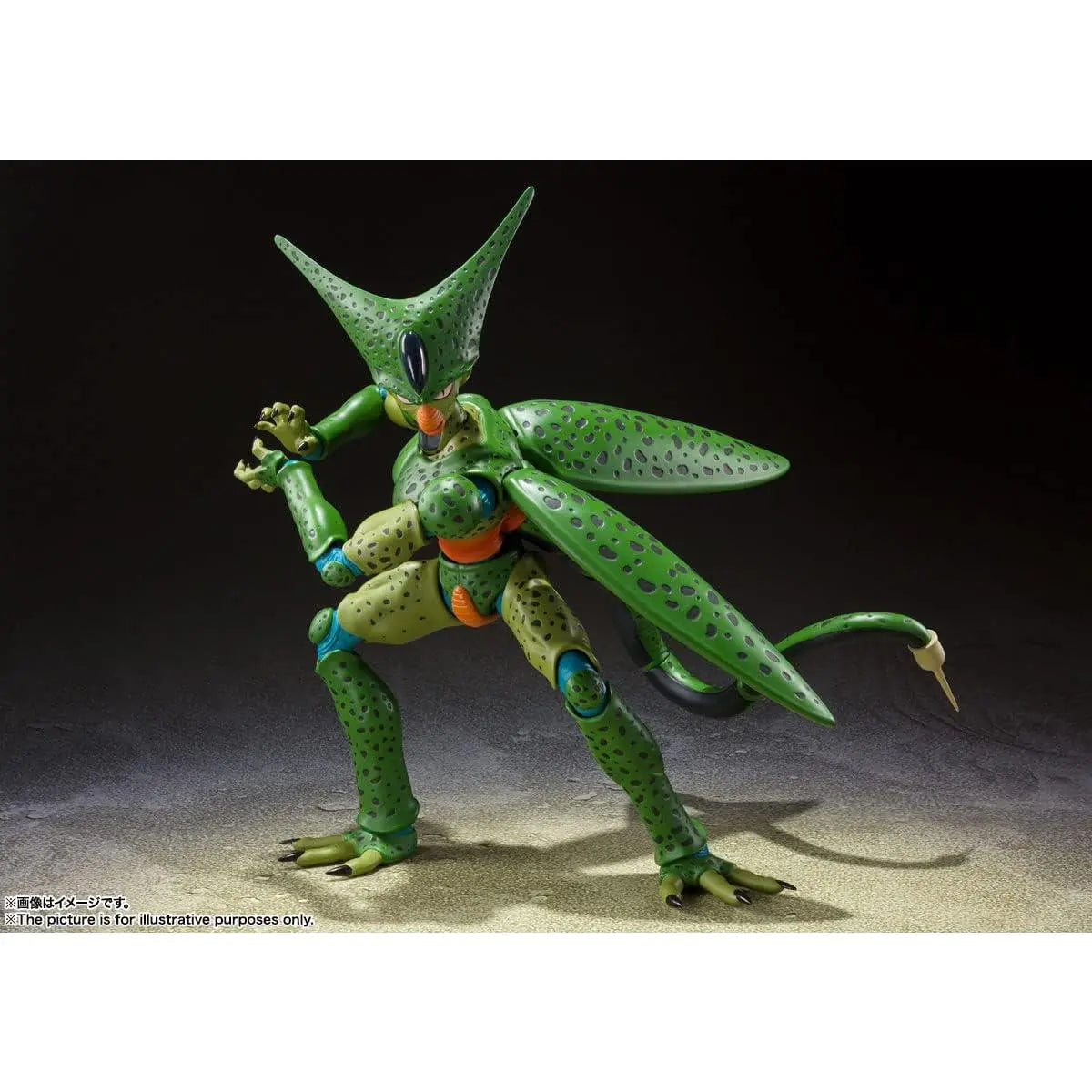 TAMASHII NATIONS - Dragon Ball Z - Cell First Form (Reissue) S.H.Figuarts Action Figure