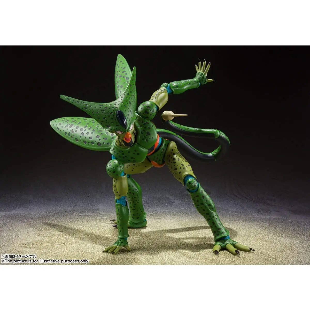 TAMASHII NATIONS - Dragon Ball Z - Cell First Form (Reissue) S.H.Figuarts Action Figure